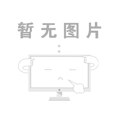semicansoft